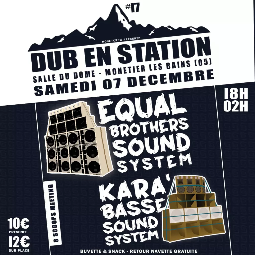 dub en station #17